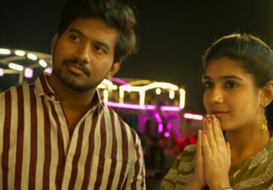 ’லவ் ஷேர் சப்ஸ்கிரைப்’ – விமர்சனம்