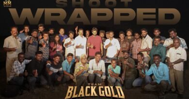 எம்.எம். ஸ்டூடியோஸ் தயாரிப்பில், வெற்றி நடிக்கும் “பிளாக் கோல்டு” படத்தின் படப்பிடிப்பு நிறைவடைந்தது!! எம்.எம். ஸ்டூடியோஸ் தயாரிப்பில், வெற்றி நடிக்கும் “பிளாக் கோல்டு” படத்தின் படப்பிடிப்பு நிறைவடைந்தது!!