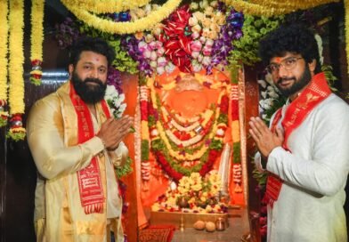 பிரசாந்த் வர்மா இயக்கத்தில், ரிஷப் ஷெட்டி நடிப்பில், மைத்ரி மூவி மேக்கர்ஸ் தயாரிப்பில், டி-சீரிஸ் வழங்கும் ’ஜெய் ஹனுமான்’ திரைப்படம், ஹனுமான் பிறந்த இடமான ஹம்பி அஞ்சனாத்ரியில் பாரம்பரிய பூஜையுடன் பிரம்மாண்டமாக துவங்கியது!