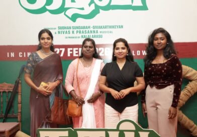 ‘தாய் கிழவி’ திரைப்படத்தின் ப்ரீ ரிலீஸ் நிகழ்வு!