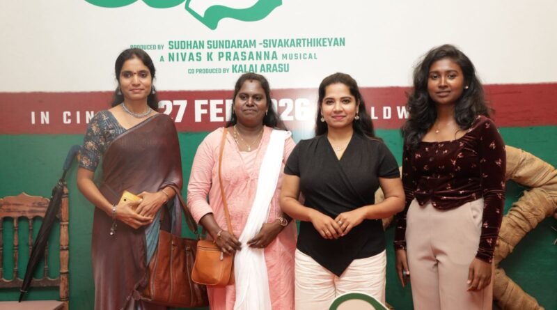 ‘தாய் கிழவி’ திரைப்படத்தின் ப்ரீ ரிலீஸ் நிகழ்வு!