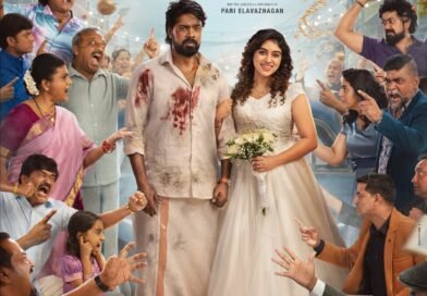 ‘ஜமா’ புகழ் பாரி இளவழகன் – ரம்யா ரங்கநாதன் நடிக்கும் ‘அன்பே டயானா’ (Anbe Diana) பட டைட்டில் மற்றும் ஃபர்ஸ்ட் லுக்கை ராக்ஸ்டார் அனிருத் வெளியிட்டார் !!