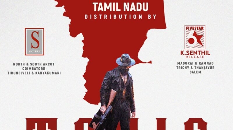 யாஷின் ‘டாக்ஸிக் : எ ஃபேரி டேல் ஃபார்  கிரோன் அப்ஸ்’ ( Toxic: A Fairy tale for Grown Ups) திரைப்படத்தின் தமிழக வர்த்தகம் மிகப்பெரிய ஒப்பந்தத்தின் மூலம் புதிய மைல்கல்லை எட்டியுள்ளது