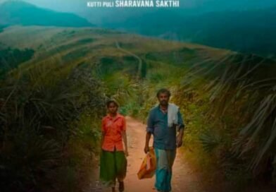 “போஸ்ட் கார்டு”(indipendent film)