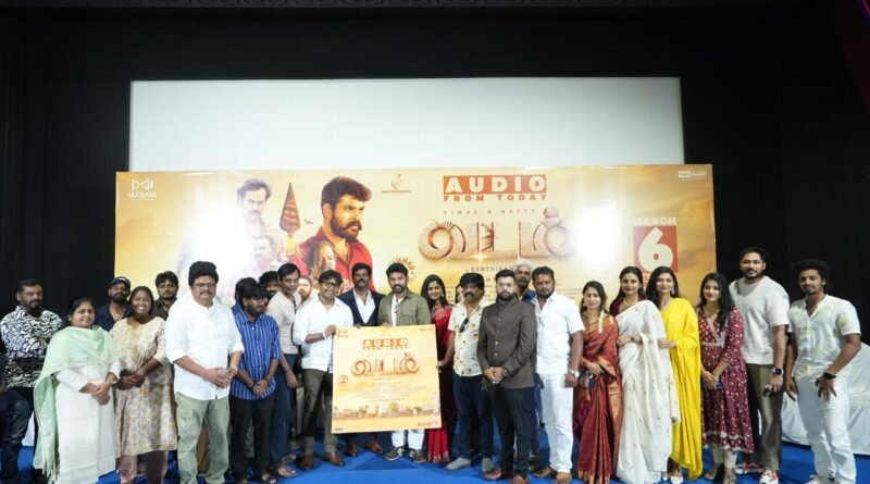 மாசாணி பிக்சர்ஸ் நிறுவனம் சார்பில் தயாரிப்பாளர் ஆர். ராஜசேகர் தயாரிப்பில், விமல் – நட்டி நட்ராஜ் நடித்திருக்கும் ‘வடம்’ படத்தின் இசை வெளியீட்டு விழா