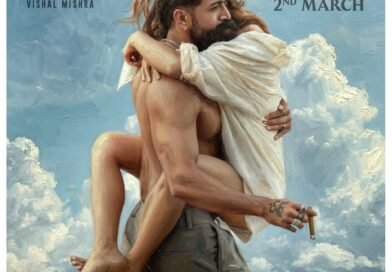 ராக்கிங் ஸ்டார் ‘ யாஷ் நடிக்கும் ‘டாக்ஸிக் எ ஃபேரி டேல் ஃபார் கிரோன் அப்ஸ்’ ( Toxic A Fairy Tale for Grown Ups) படத்தின் ஃபர்ஸ்ட் சிங்கிள் ‘தபாஹி ‘ மார்ச் 2 ஆம் தேதி வெளியாகிறது