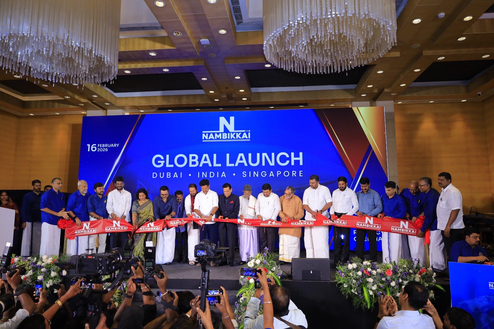 திரைத்துறை பிரபலங்கள் சரத்குமார், சீமான், ராதிகா சரத்குமார், நாசர் உள்ளிட்ட பலர் கொண்ட ‘நம்பிக்கை குளாபல் லான்ச்’ நிகழ்வு!