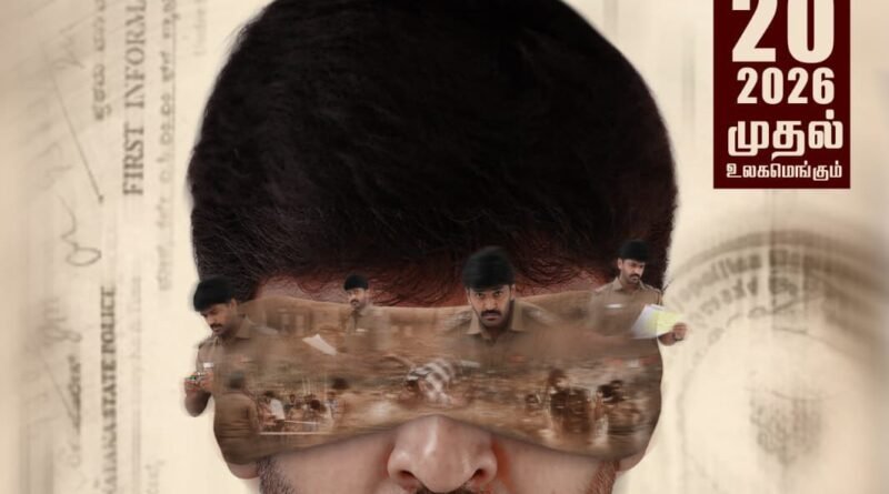 அறிவான் – விமர்சனம்…