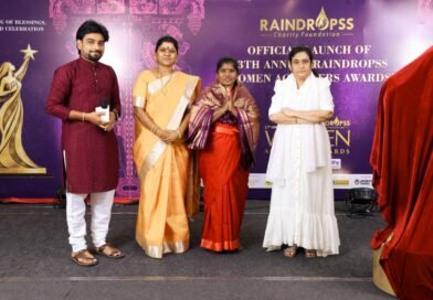 சமத்துவ இப்தார் விருந்து நிகழ்ச்சியில் இந்த ஆண்டிற்கான ரெயின்ட்ராப்ஸ் ‘சாதனைப் பெண்கள்’ விருதுகள் அறிமுகம் !! சமத்துவ இப்தார் விருந்து நிகழ்ச்சியில் இந்த ஆண்டிற்கான ரெயின்ட்ராப்ஸ் ‘சாதனைப் பெண்கள்’ விருதுகள் அறிமுகம் !!