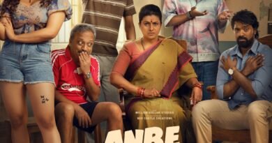 ‘ஜமா’ புகழ் பாரி இளவழகன் – ரம்யா ரங்கநாதன் நடிக்கும் ‘அன்பே டயானா’ டைட்டில் டீசர் வெளியீடு… ரசிகர்களின் அமோக வரவேற்பு!