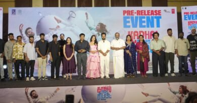 இயக்குனர் விஜய் – இசையமைப்பாளர்  ஹாரிஸ் ஜெயராஜ் கூட்டணியின் ‘காதல் ரீசெட் ரிப்பீட்’ படத்தின் முன் வெளியீட்டு விழா