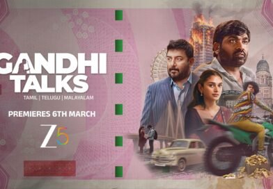 மார்ச் 6 முதல் ZEE5-ல் ‘காந்தி டாக்ஸ்’ உலக டிஜிட்டல் வெளியீடு! மார்ச் 6 முதல் ZEE5-ல் ‘காந்தி டாக்ஸ்’ உலக டிஜிட்டல் வெளியீடு!