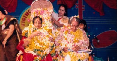 விஸ்வராகம் பாகம் 2 : இசை நினைவஞ்சலி