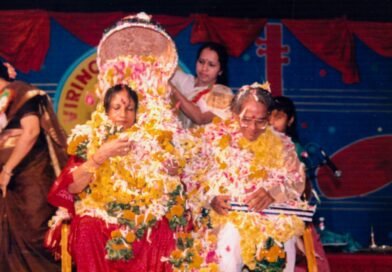 விஸ்வராகம் பாகம் 2 : இசை நினைவஞ்சலி