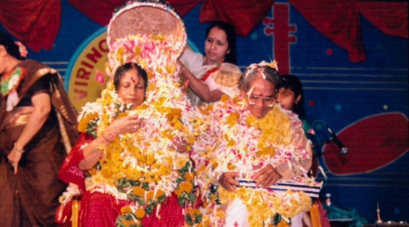 விஸ்வராகம் பாகம் 2 : இசை நினைவஞ்சலி