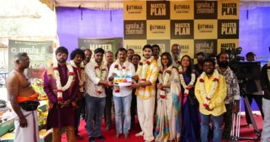 உத்ரா புரொடக்ஷன்ஸ் & டிஜே இன்டர்நேஷனல் தயாரிப்பில், செ. ஹரி உத்ரா இயக்கும் ‘மாஸ்டர் பிளான்’ பட பூஜை இன்று கோலகலமாக நடைபெற்றது!!