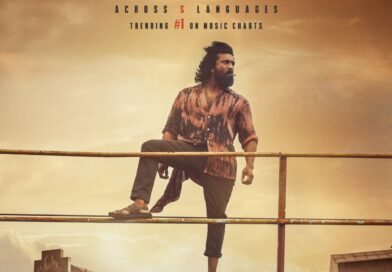 மெகா பவர் ஸ்டார் ராம் சரண் நடித்த ‘பெத்தி’ (Peddi) படத்தின் ‘ரை ரை ரா ரா’ அறிமுகப் பாடல் – 46.1 மில்லியன் பார்வைகளுடன்  தென்னிந்திய சாதனைகளை தகர்த்தது !