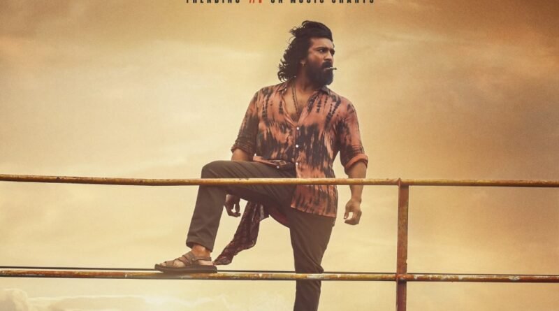 மெகா பவர் ஸ்டார் ராம் சரண் நடித்த ‘பெத்தி’ (Peddi) படத்தின் ‘ரை ரை ரா ரா’ அறிமுகப் பாடல் – 46.1 மில்லியன் பார்வைகளுடன்  தென்னிந்திய சாதனைகளை தகர்த்தது !