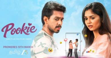 ZEE5-ல் மார்ச் 13 முதல் ரொமான்டிக் காமெடி திரைப்படமான ‘பூக்கி’ டிஜிட்டல் வெளியீடு!!