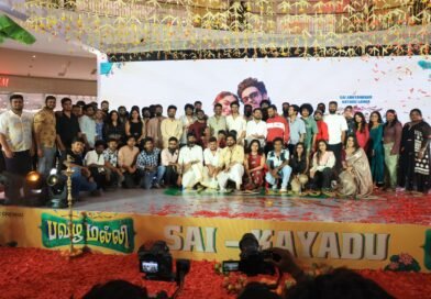 ஸ்கிராட்ச் இசை தான் ‘பவழ மல்லி’ சான்ஸ் வாங்கிக்‌ கொடுத்தது – சாய் அபயங்கர்