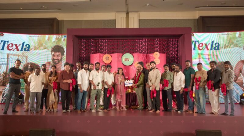 கண்ணன் ரவி குழுமம் தயாரிப்பில் ‘டெக்ஸ்லா’ படத்தின் தொடக்க விழா
