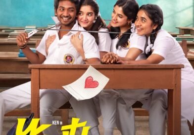 நடிகர் சிலம்பரசன் TR வெளியிட்ட கென் கருணாஸின் ‘யூத்- Youth ‘ படத்தின் முன்னோட்டம்