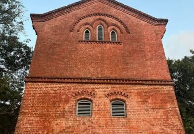 அரசு கவின் கலைக் கல்லூரி (Government College of Fine Arts),