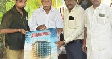 புதுவை முதல்வர் ரங்கசாமி வெளியிட்ட “திருபாவை” படத்தின் ஃபர்ஸ்ட் லுக்!