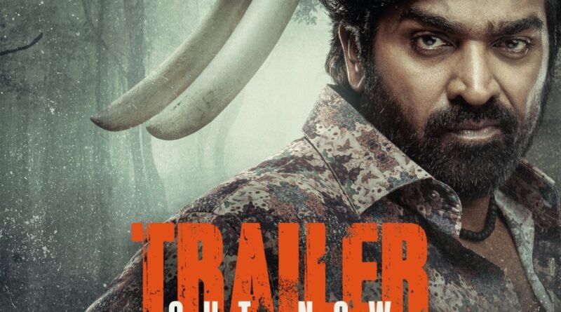 காட்டான்’ டிரெய்லர் முத்துவின் துண்டிக்கப்பட்ட தலையைச் சுற்றியுள்ள மர்மத்தை மேலும் விரிவாக்குகிறது