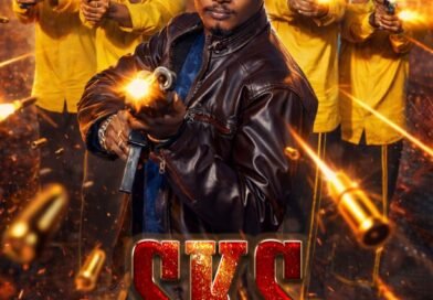 திருமதி லதா ரஜினிகாந்த் – தொழிலதிபர் லெஜன்ட் சரவணன் வெளியிட்ட ‘எஸ் கே எஸ் – S K S’ படத்தின் ஃபர்ஸ்ட் லுக்