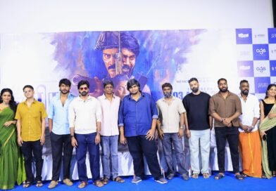 நீளிரா’ படத்தின் பத்திரிகையாளர் சந்திப்பு நீளிரா’ படத்தின் பத்திரிகையாளர் சந்திப்பு