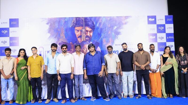 நீளிரா’ படத்தின் பத்திரிகையாளர் சந்திப்பு நீளிரா’ படத்தின் பத்திரிகையாளர் சந்திப்பு