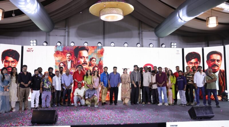 காளிதாஸ் 2′ திரைப்பட இசை வெளியீட்டு விழா ! காளிதாஸ் 2′ திரைப்பட இசை வெளியீட்டு விழா !