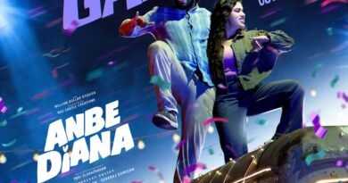 ‘ஜமா’ புகழ் பாரி இளவழகன் – ரம்யா ரங்கநாதன் நடிக்கும் ‘அன்பே டயானா’ முதல் சிங்கிள் ‘பெரம்பூர் கானா’ வெளியானது !