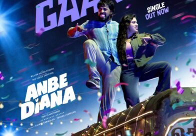 ‘ஜமா’ புகழ் பாரி இளவழகன் – ரம்யா ரங்கநாதன் நடிக்கும் ‘அன்பே டயானா’ முதல் சிங்கிள் ‘பெரம்பூர் கானா’ வெளியானது !