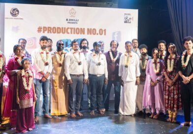 குட் ஸ்டஃப்( Good Stuff) நிறுவனம் சார்பில் தயாரிப்பாளர் B.DILLI -( பி. டில்லி) வழங்கும் ‘ தி டார்ம் ‘ படத்தின் தொடக்க விழா குட் ஸ்டஃப்( Good Stuff) நிறுவனம் சார்பில் தயாரிப்பாளர் B.DILLI -( பி. டில்லி) வழங்கும் ‘ தி டார்ம் ‘ படத்தின் தொடக்க விழா