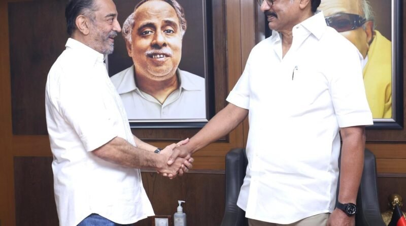 `சட்டமன்றத் தேர்தலில் மநீம போட்டியிடப் போவதில்லை!’- கமல்ஹாசன் அறிவிப்பு!