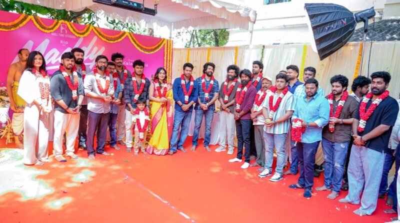 Roll Time Studios* – தயாரிப்பில் ரியோ ராஜ் – சானியா ஐயப்பன் இணைந்து நடிக்கும் புதிய திரைப்படத்தின் படப்பிடிப்பு பூஜையுடன் கோலாகலமாக தொடங்கியது.
