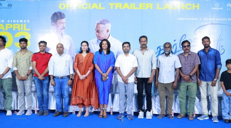 சமுத்திரக்கனி – கௌதம் வாசுதேவ் மேனன் இணைந்து நடிக்கும்’ கார் மேனி செல்வம்’ படத்தின் பத்திரிகையாளர் சந்திப்பு