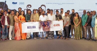 ஸ்டோன் பெஞ்ச் ஸ்டுடியோ கார்த்திகேயன் சந்தானம், ஸ்பிரிட் மீடியா ராணா டக்குபட்டி இணைந்து வழங்கும் ‘நீளிரா ‘ படத்தின் டிரெய்லர் வெளியீட்டு நிகழ்வு