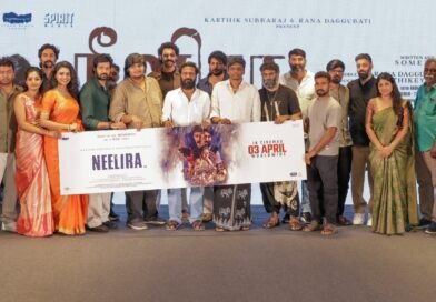 ஸ்டோன் பெஞ்ச் ஸ்டுடியோ கார்த்திகேயன் சந்தானம், ஸ்பிரிட் மீடியா ராணா டக்குபட்டி இணைந்து வழங்கும் ‘நீளிரா ‘ படத்தின் டிரெய்லர் வெளியீட்டு நிகழ்வு