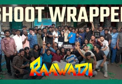 ராவடி’ படத்தின் படப்பிடிப்பு முழுமையாக நிறைவடைந்தது ராவடி’ படத்தின் படப்பிடிப்பு முழுமையாக நிறைவடைந்தது
