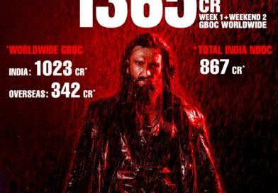 துரந்தர் பழிவாங்கல்: 11 நாட்களிலேயே முதல் பாகத்தின் வாழ்நாள் வசூலை முறியடித்து சாதனை!