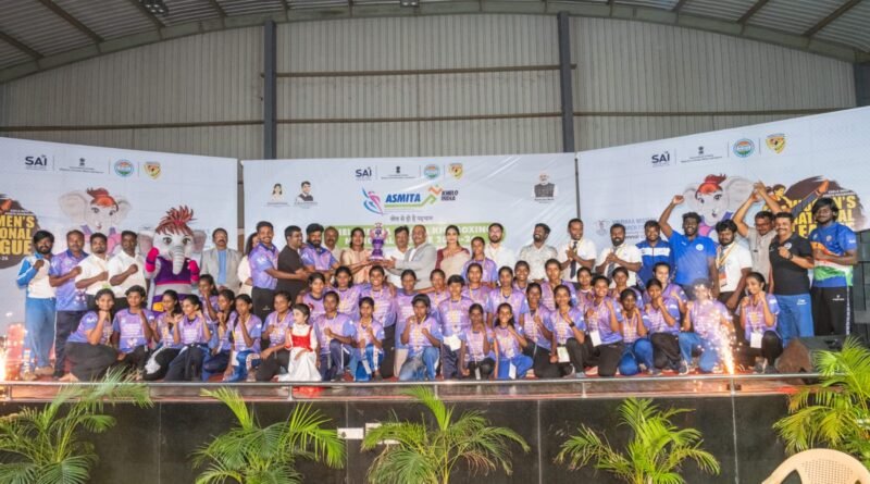 கேலோ இந்தியா அஸ்மிதா மகளிர் கிக் பாக்சிங் தேசிய லீக் 2025–2026