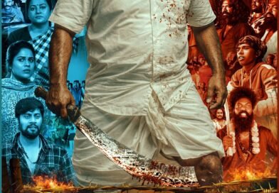 ‘மக்கள் செல்வன்’ விஜய் சேதுபதி வெளியிட்ட அருள்தாஸ் நடிக்கும் ‘ரீ யூனியன்’ படத்தின் ஃபர்ஸ்ட் லுக்