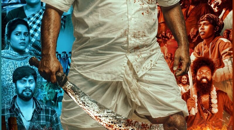 ‘மக்கள் செல்வன்’ விஜய் சேதுபதி வெளியிட்ட அருள்தாஸ் நடிக்கும் ‘ரீ யூனியன்’ படத்தின் ஃபர்ஸ்ட் லுக்