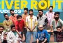 நடிகர் ரியோ ராஜ் தனது முதல் தயாரிப்பு நிறுவனமான River Route Studios-ஐ தொடங்கியுள்ளார்.