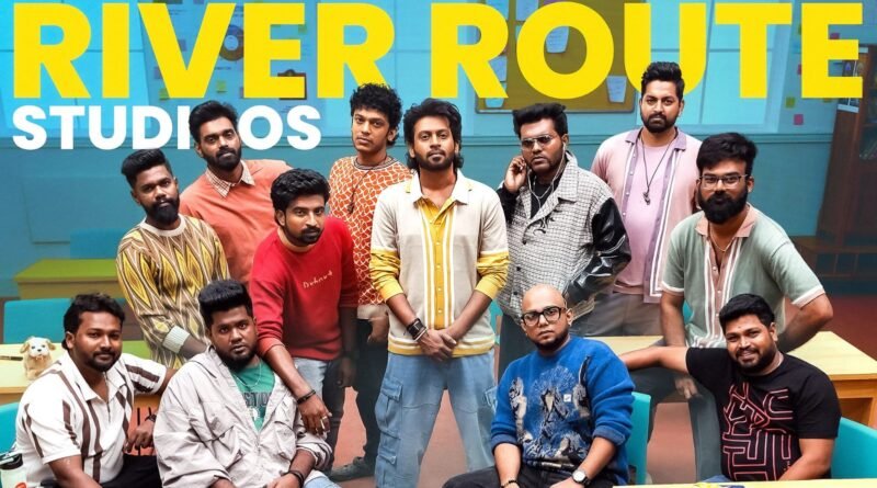 நடிகர் ரியோ ராஜ் தனது முதல் தயாரிப்பு நிறுவனமான River Route Studios-ஐ தொடங்கியுள்ளார்.