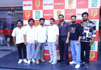 ‘Vowels’ திரைப்படத்தின் இசை வெளியீட்டு விழா!