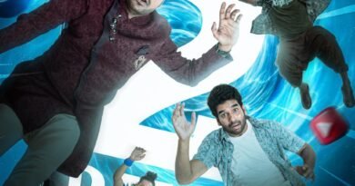 முஸ்தபா முஸ்தபா – விமர்சனம்…